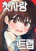 manga_98701_image