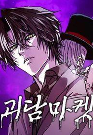 manga_98703_image