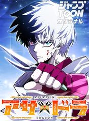 manga_98705_image