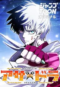 manga_98705_image
