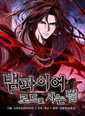 manga_98713_image