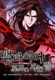 manga_98713_image