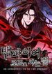 manga_98713_image