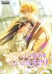 manga_98717_image