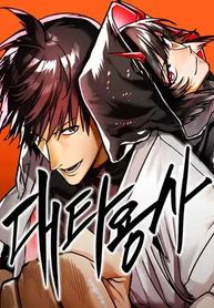 manga_98721_image